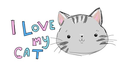 I love my cat quote and cat image